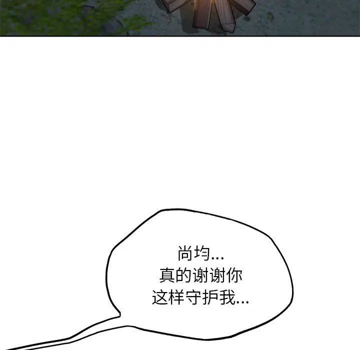 第116話