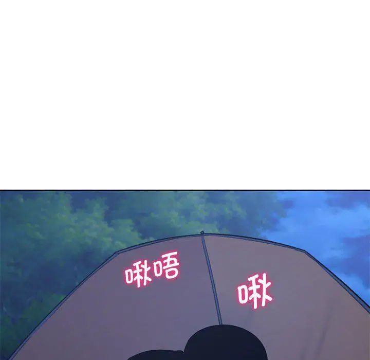 第116話