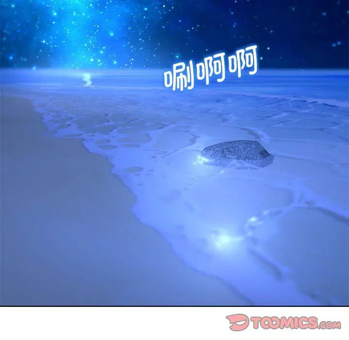 第116話