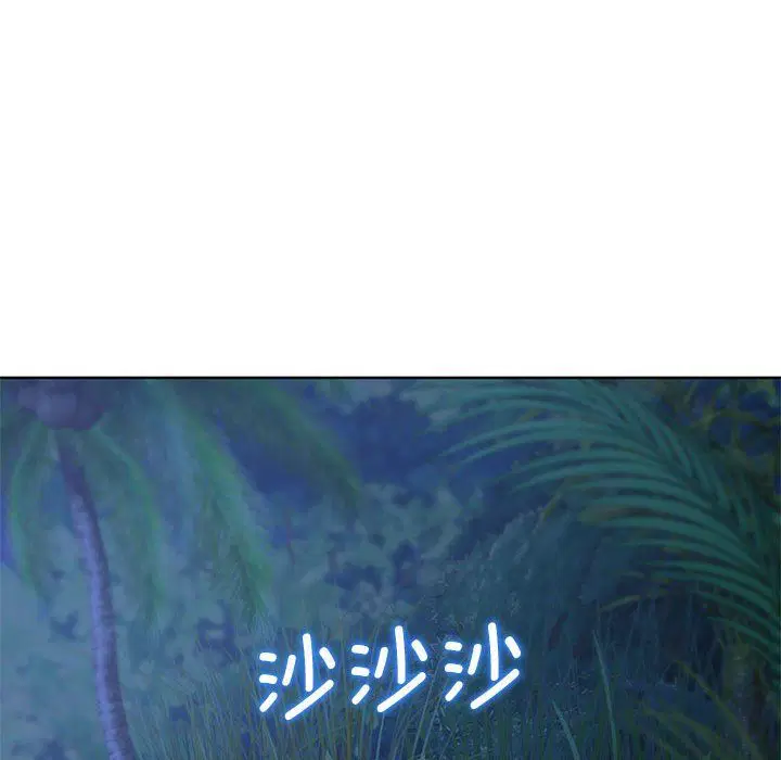 第116話