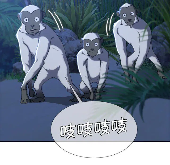 第116話
