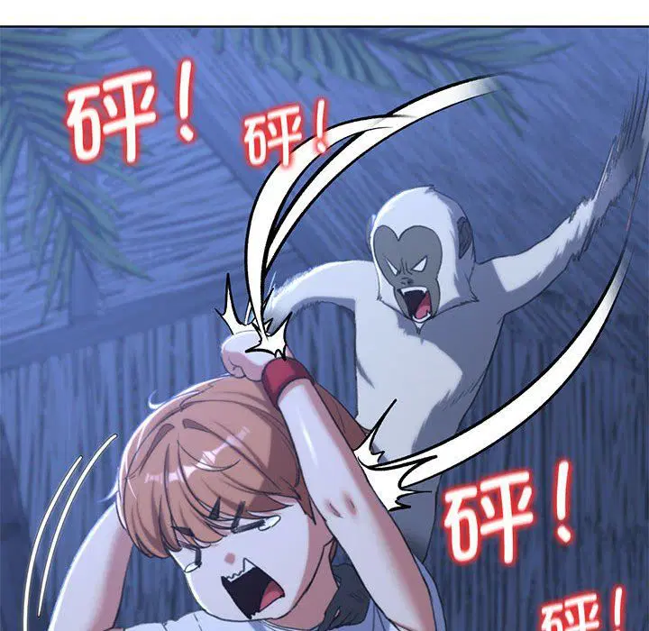 第116話