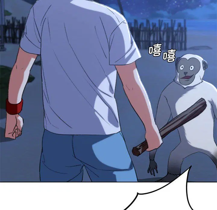 第116話
