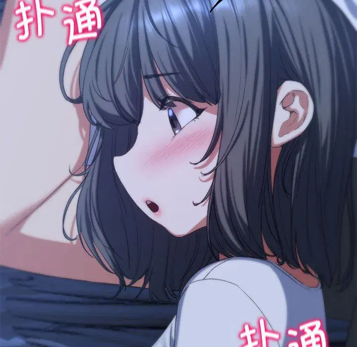 第116話