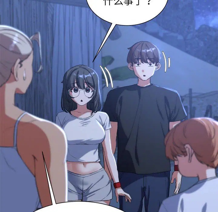 第116話