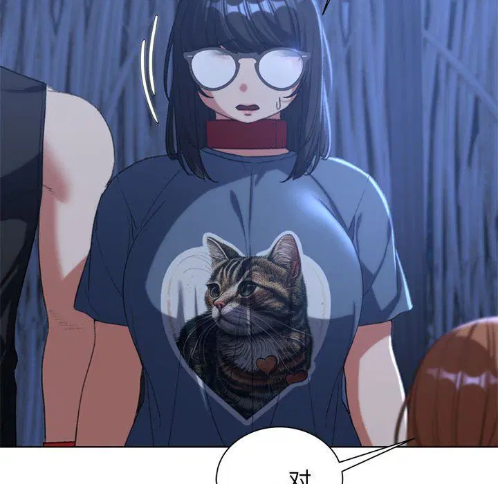 第116話