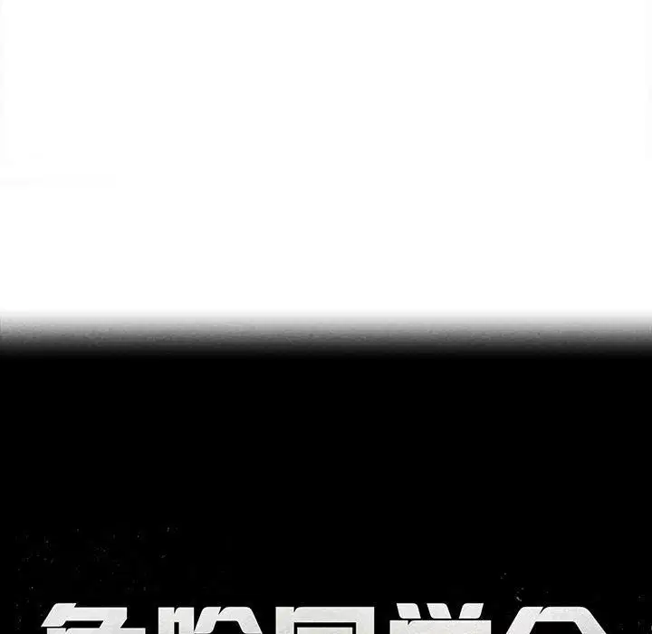 第117話
