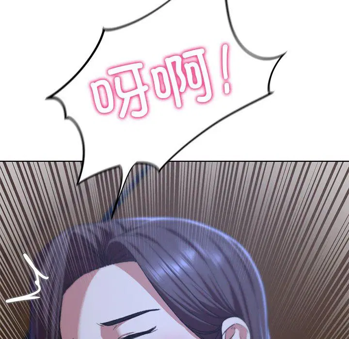 第117話