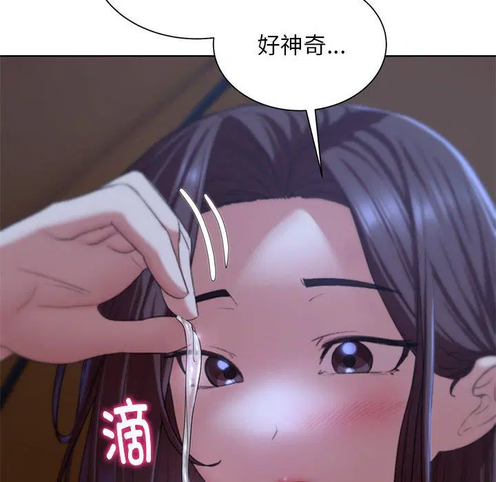 第117話