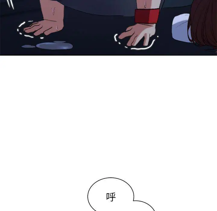 第117話