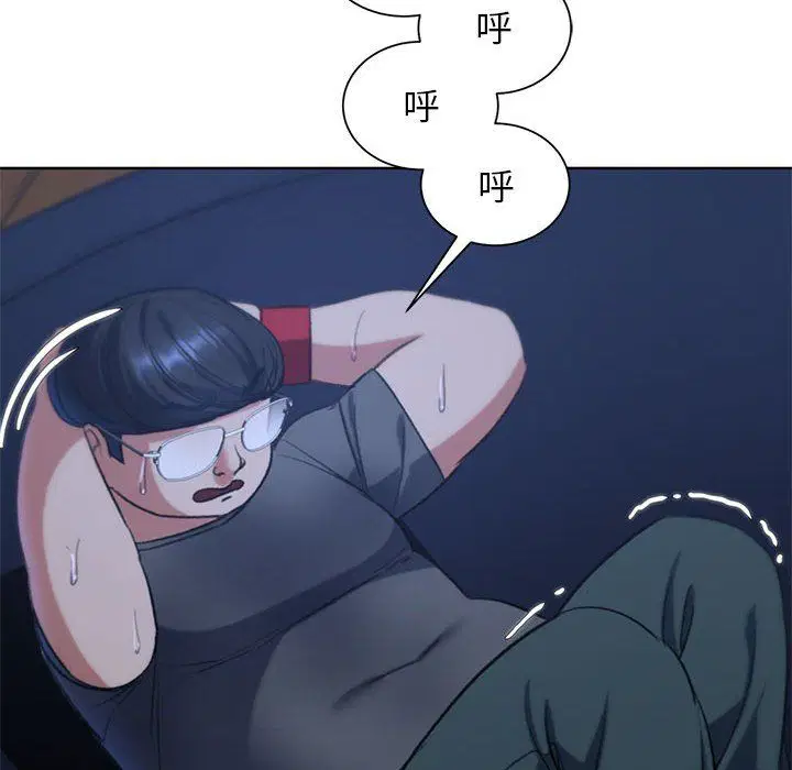 第117話
