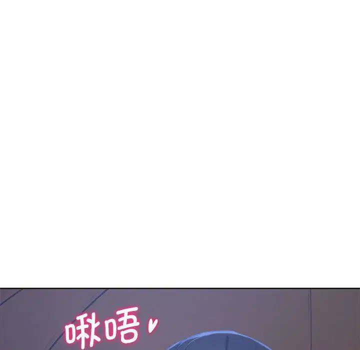 第117話