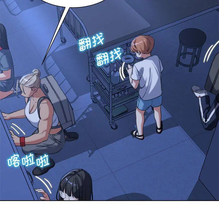 第117話