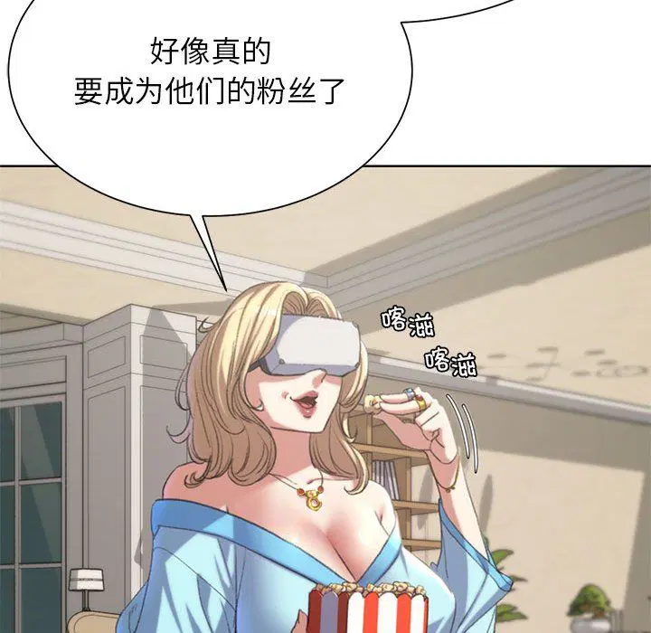 第117話