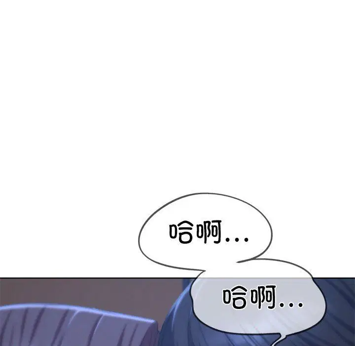第117話