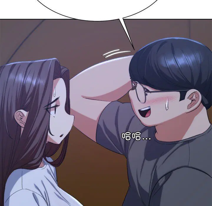 第117話