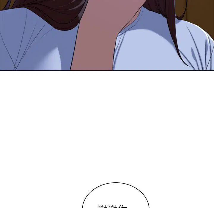 第117話