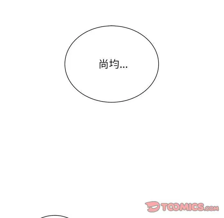 第117話