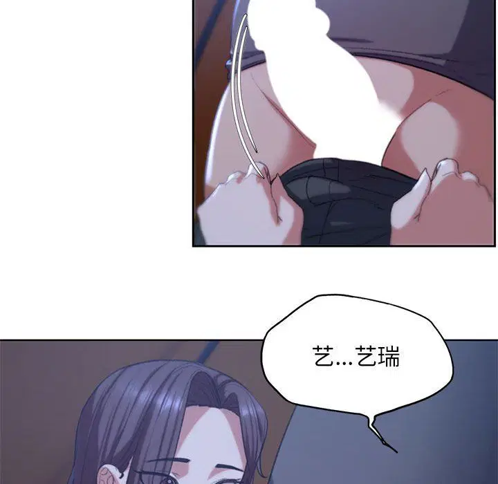 第117話
