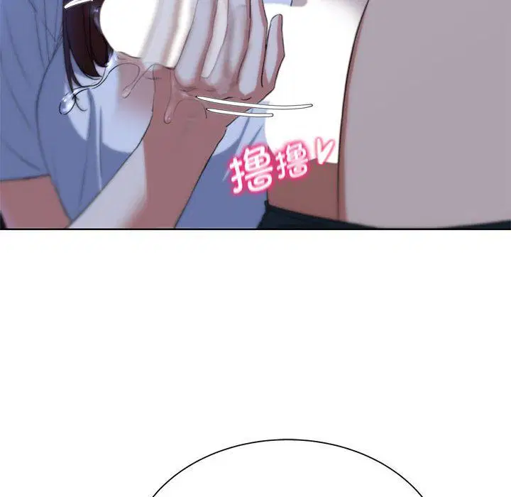 第117話