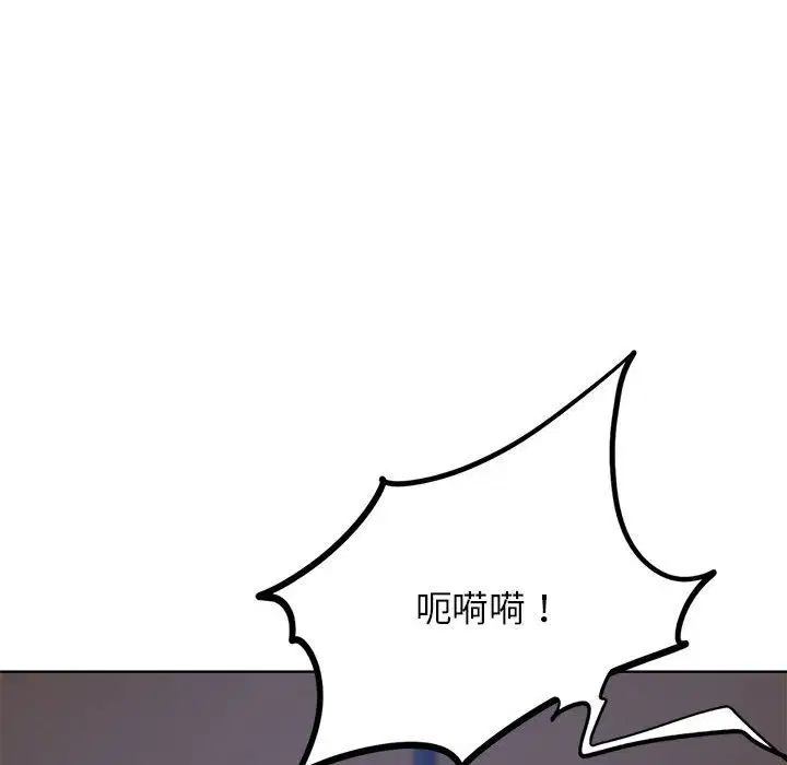 第117話