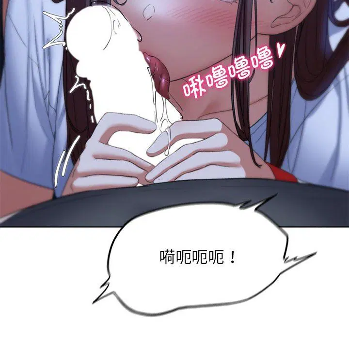 第117話
