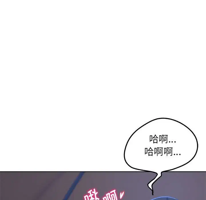 第117話