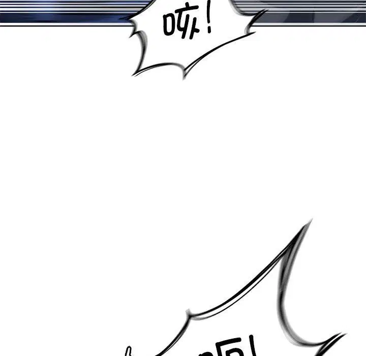 第118話