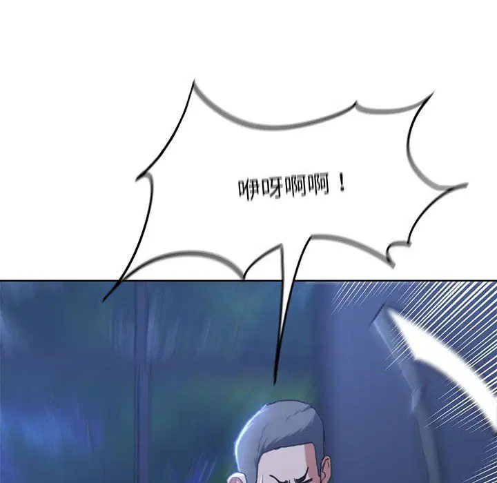 第118話