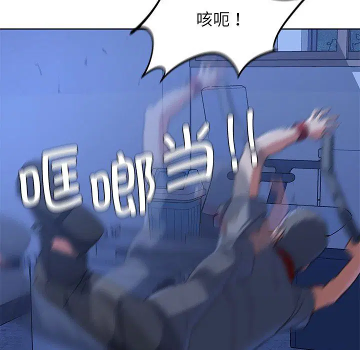 第118話