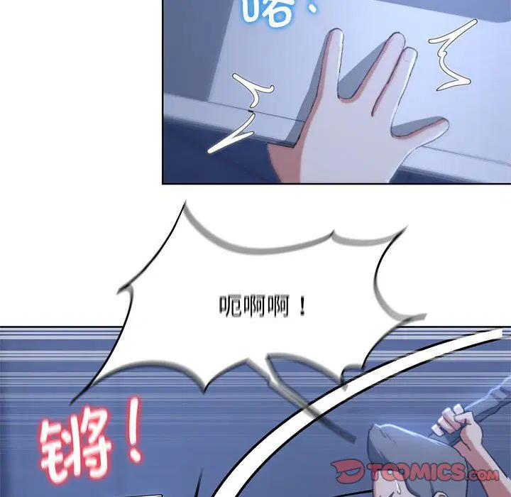 第118話