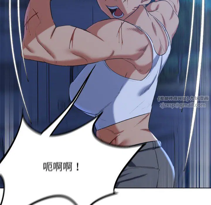 第118話