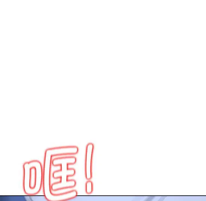 第118話