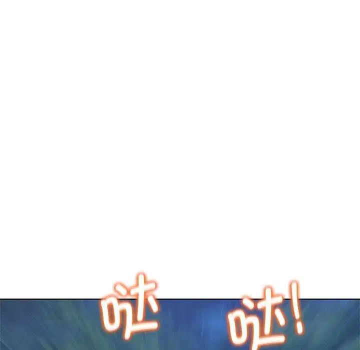 第118話