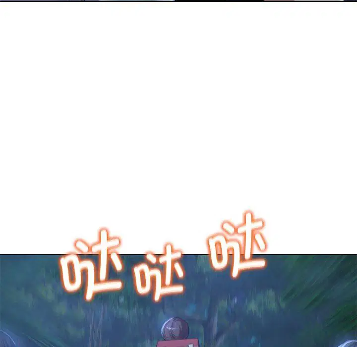 第118話