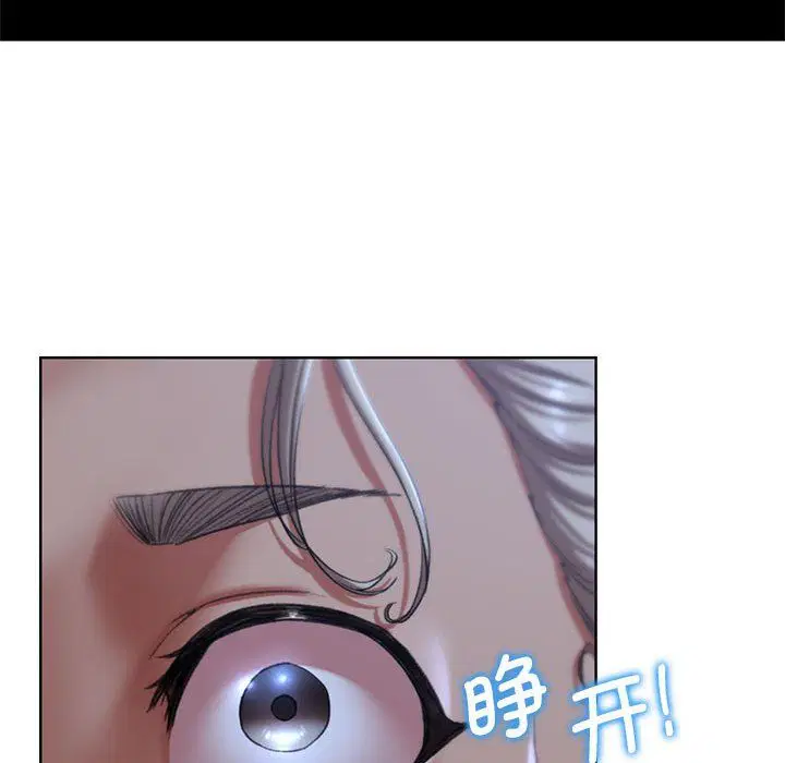 第118話