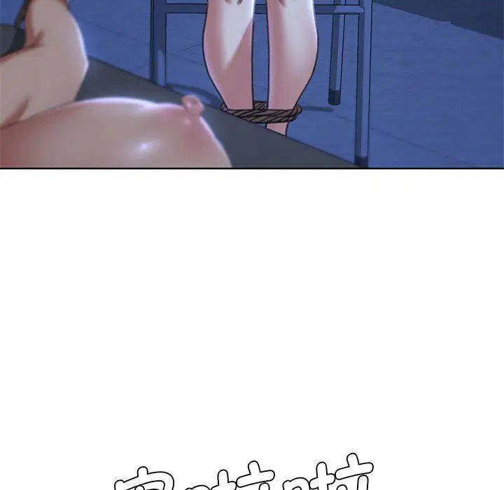 第118話