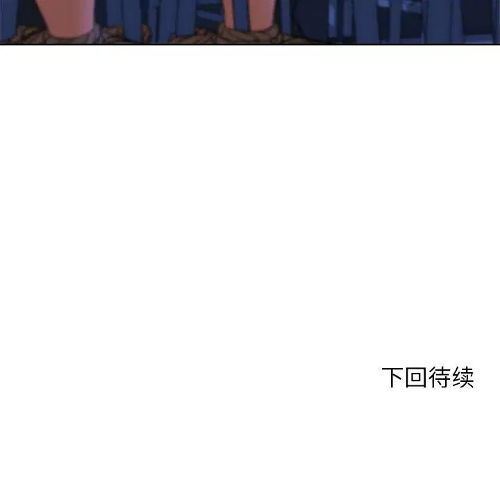 第118話