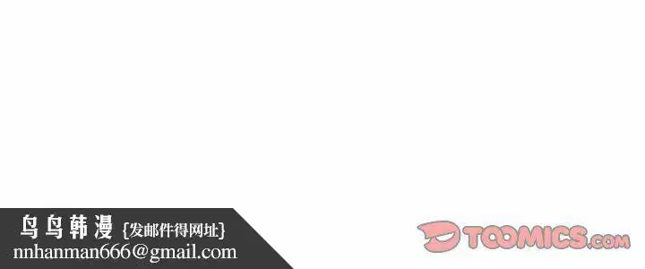第118話