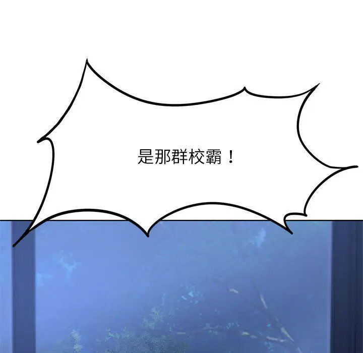 第118話