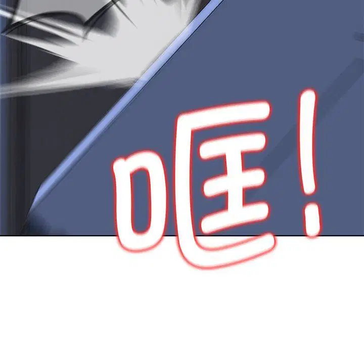 第118話