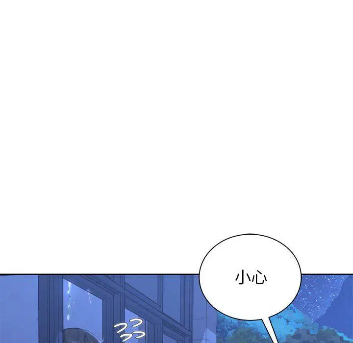 第118話