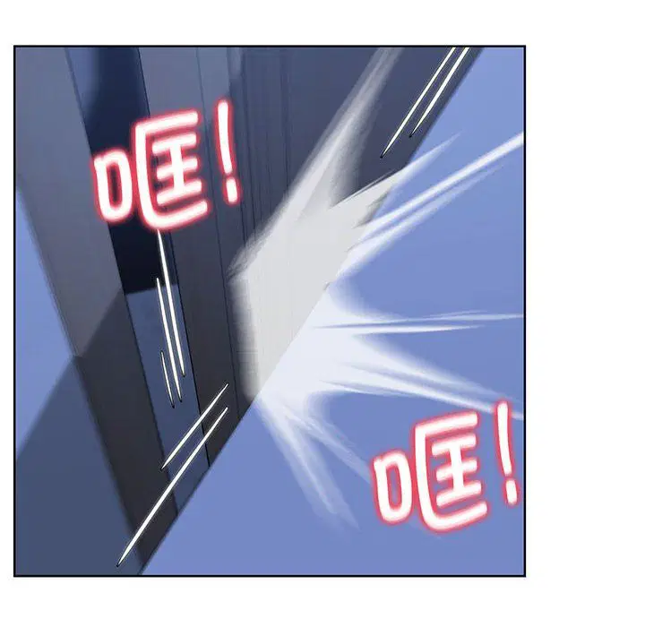 第118話