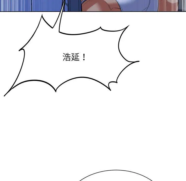 第118話
