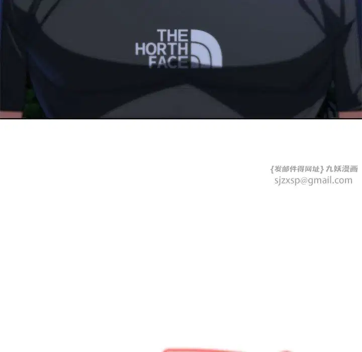 第118話