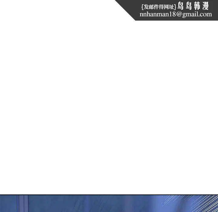 第118話