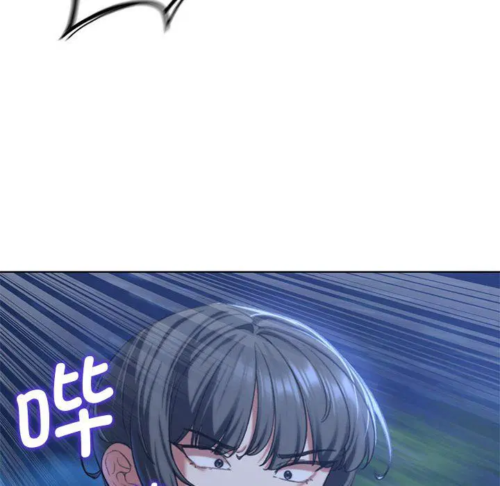 第119話