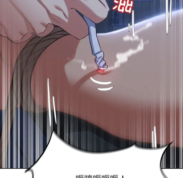 第119話