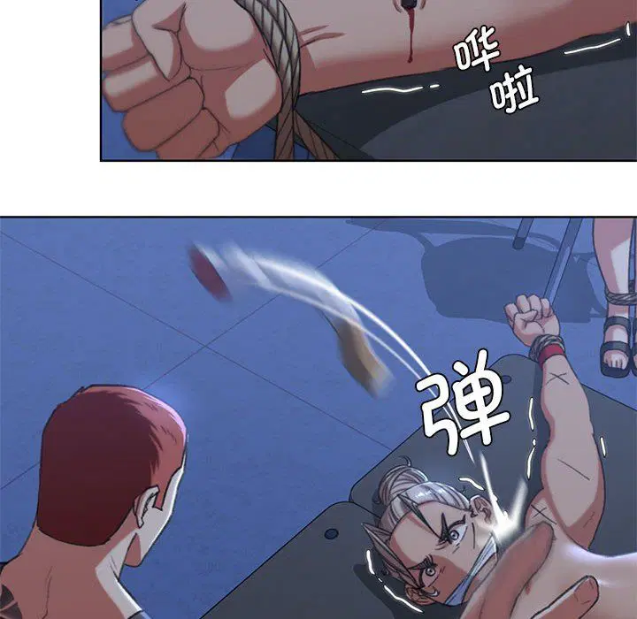 第119話