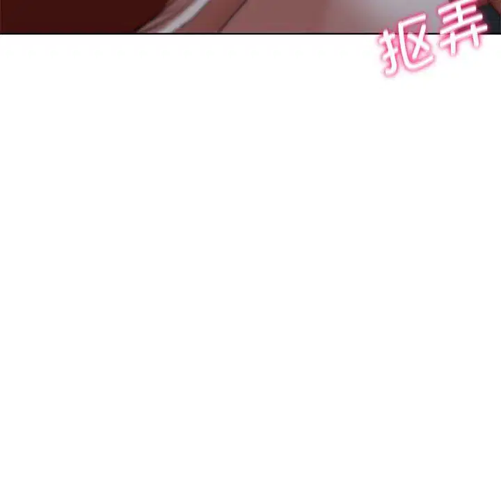 第119話
